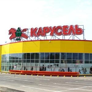 Гипермаркеты Новошахтинска