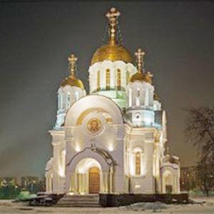 Религиозные учреждения Новошахтинска