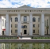 Дворцы и дома культуры в Новошахтинске