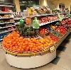 Супермаркеты в Новошахтинске